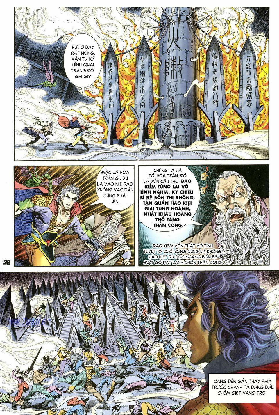 Thần Binh Huyền Kỳ I: Chapter 38