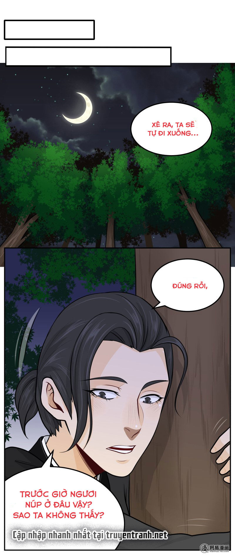 Hoàng Thượng Đoạn Tụ! Đừng Chạm Vào Ta: Chapter 56