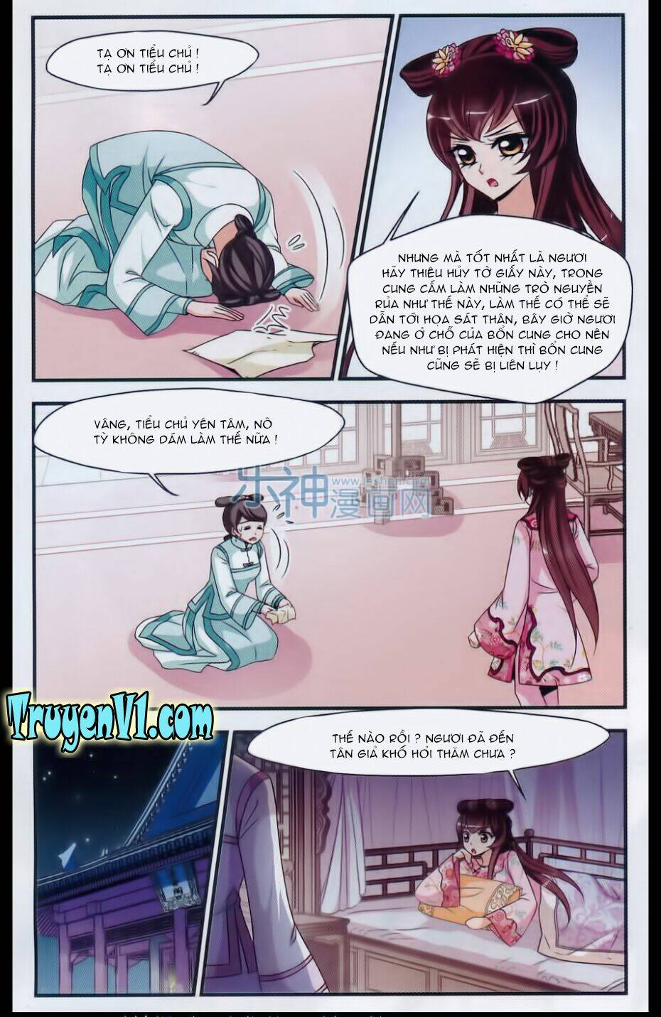 Phi Đãi Nghiên Tuyết: Chapter 94