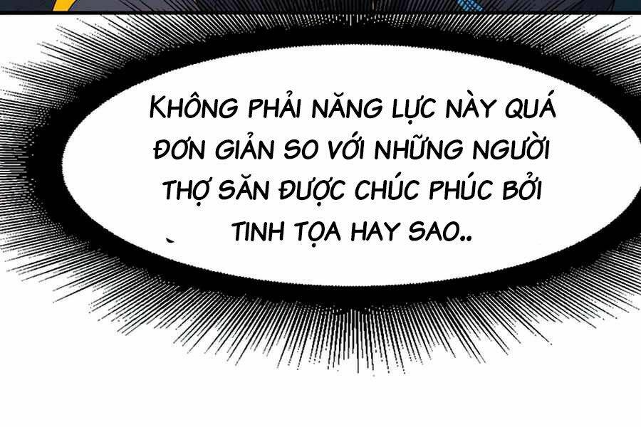 Các Chòm Sao Chỉ Chú Ý Mình Tôi: Chapter 21