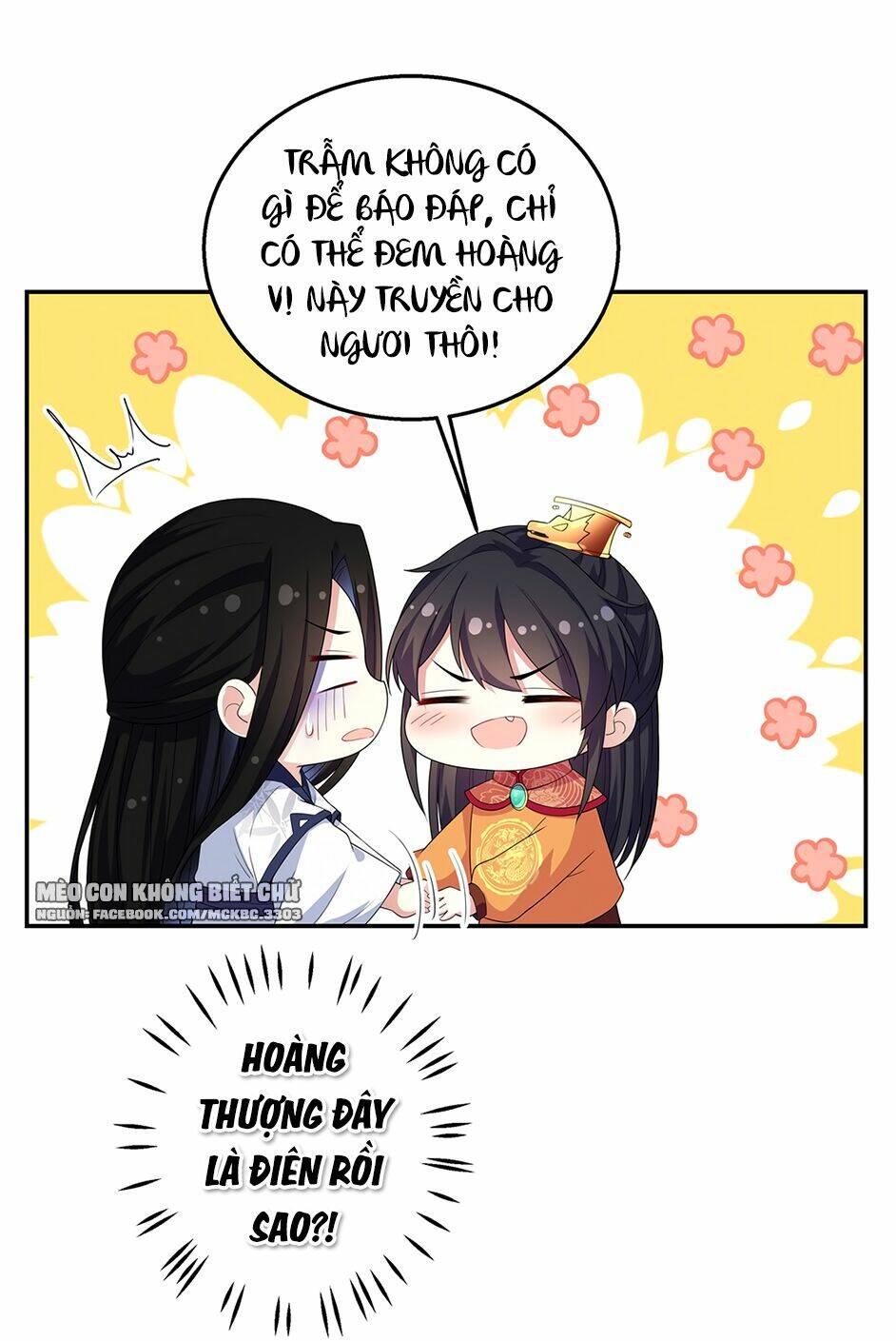Báo Cáo! Đế Quân Ngài Có Độc!: Chapter 17