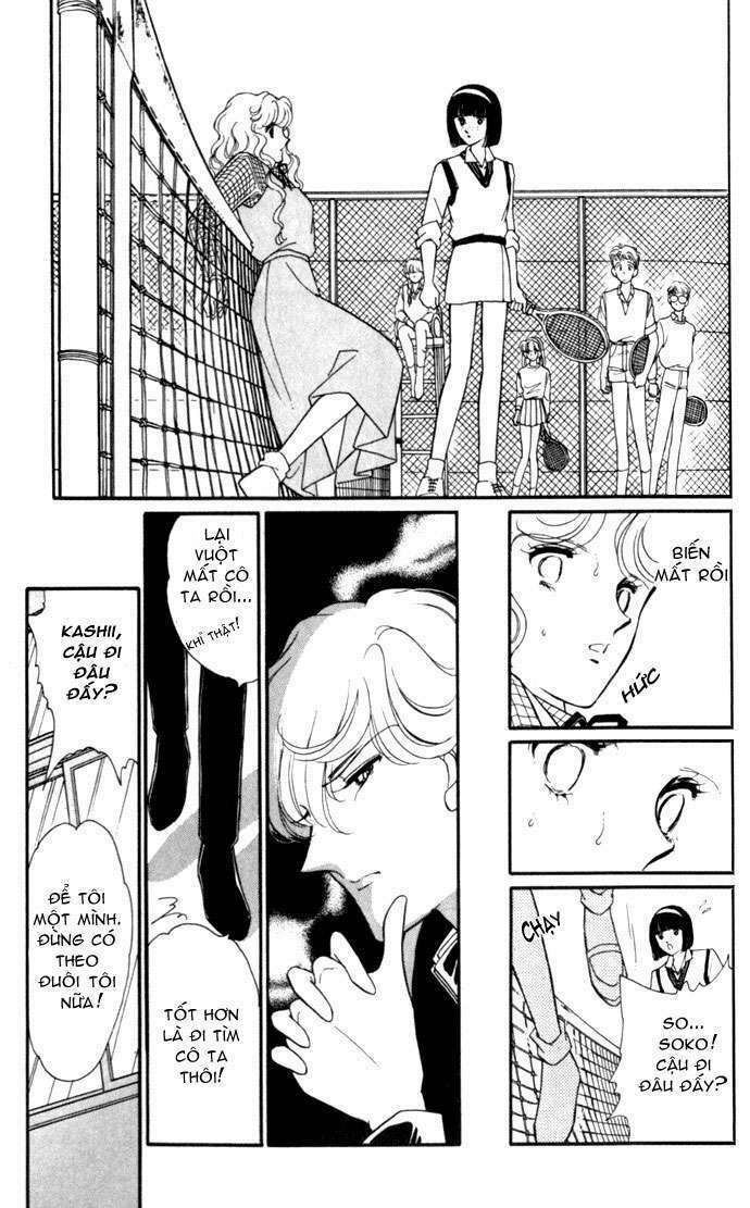 Ao No Fuuin - Blue Seal: Chapter 3