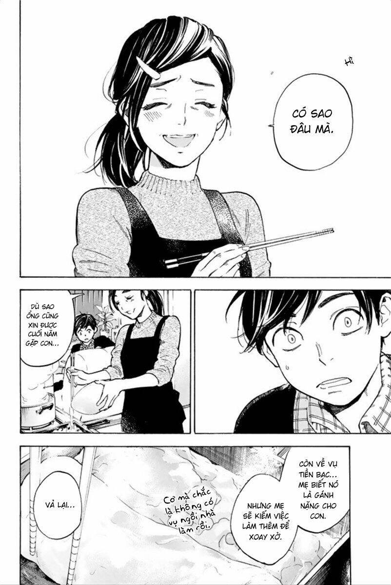 Forget Me Not: Chapter 43