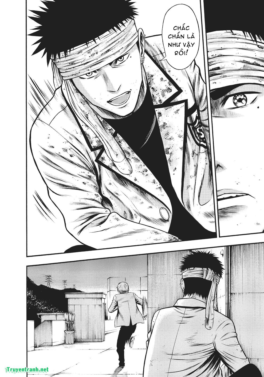 Igai - The Play Dead/Alive: Chapter 15.1