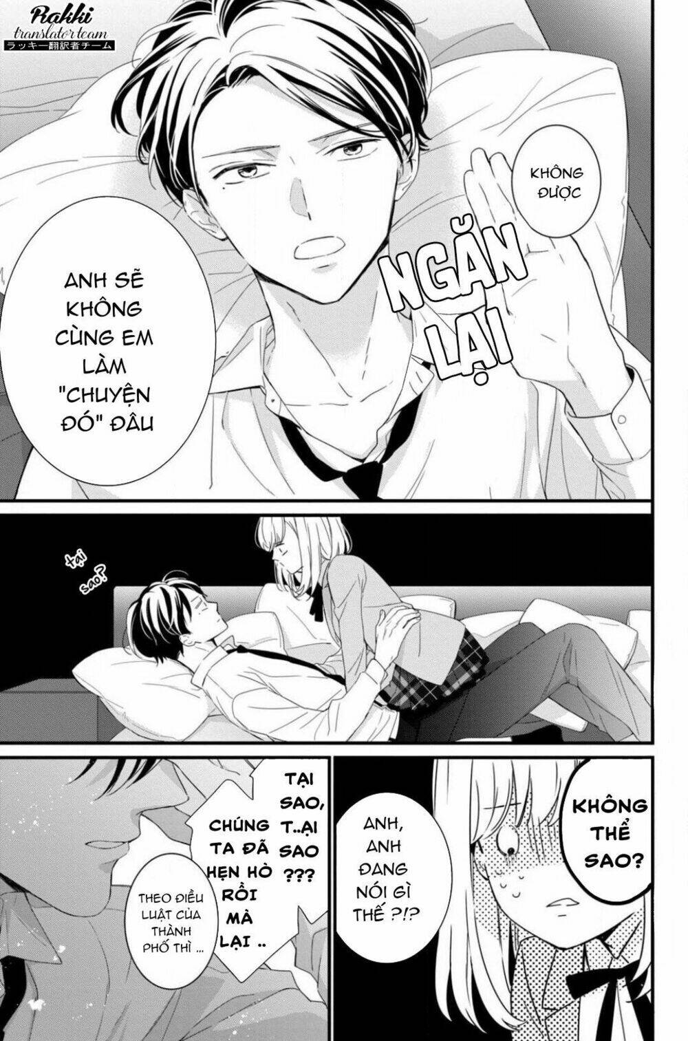 Bengoshi To 17-Sai: Chapter 1