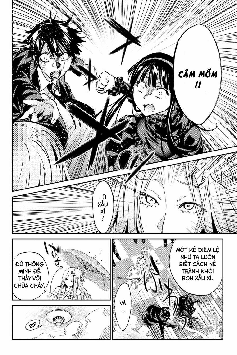 Real Account Ii: Chapter 111
