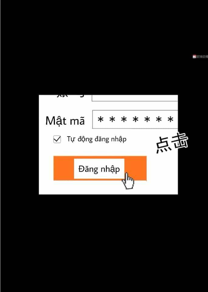 Giày Thủy Tinh: Chapter 19.5