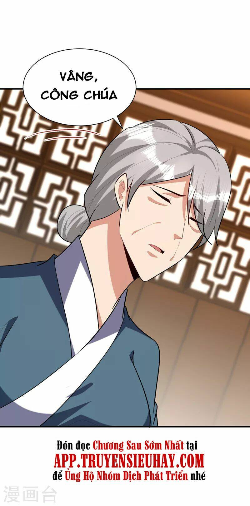 Yêu Giả Vi Vương: Chapter 292