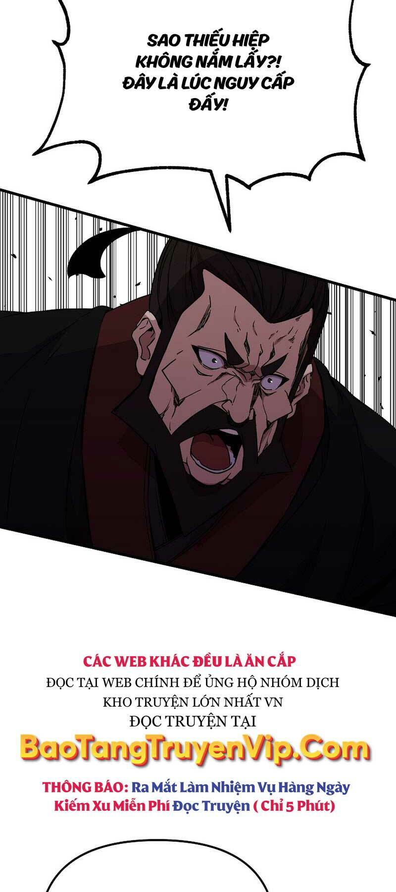 Đông Phương Bất Bại: Chapter 17