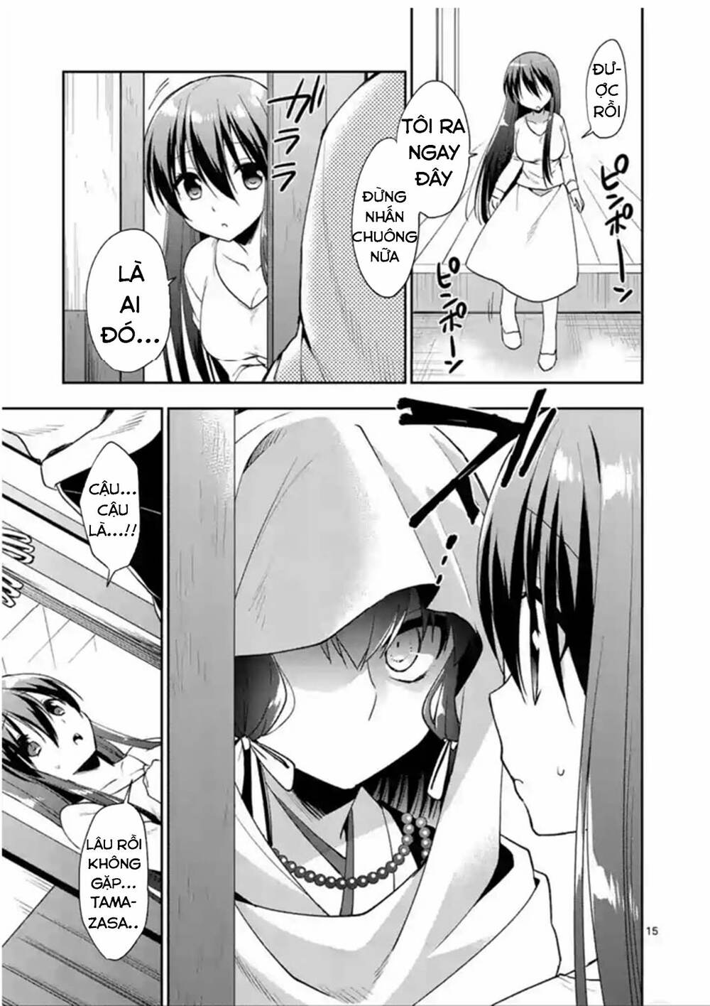 Oneechan Wa Koi Youkai: Chapter 3