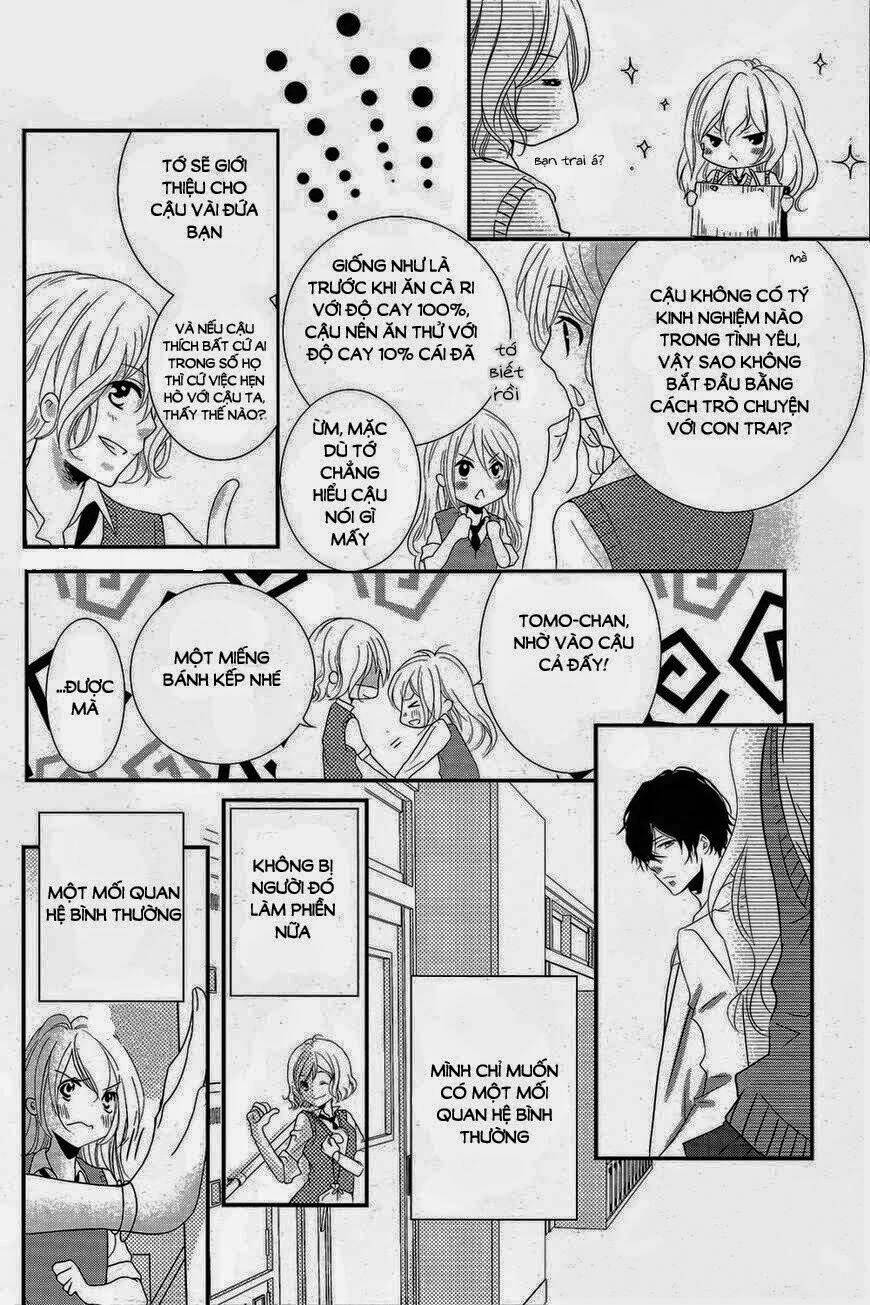 Mikami-Sensei No Aishikata: Chapter 1