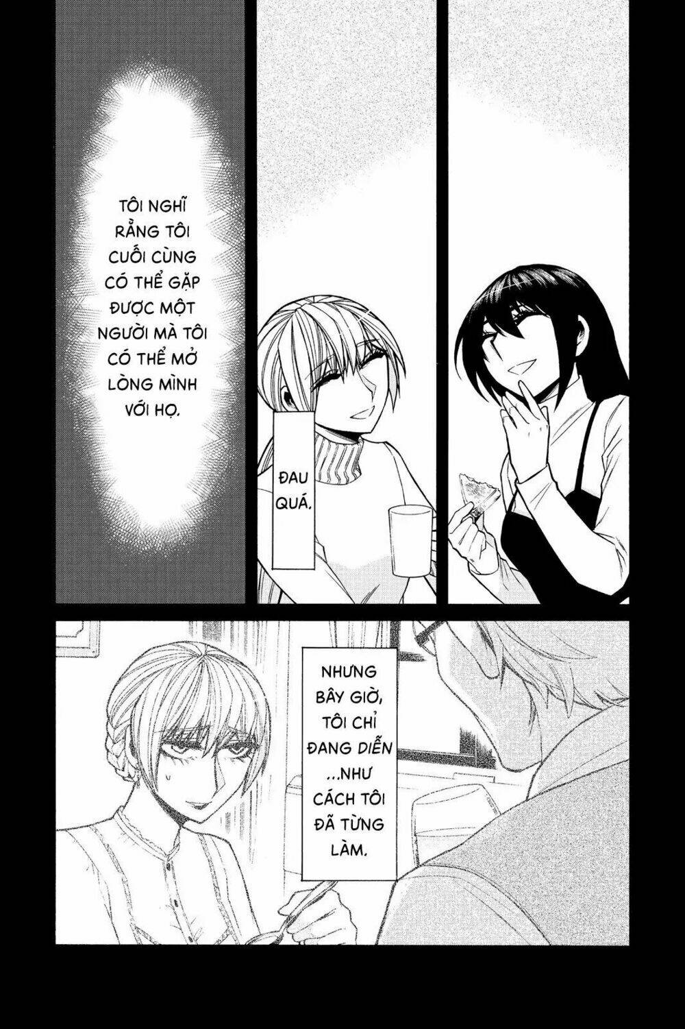 Kasane: Chapter 40