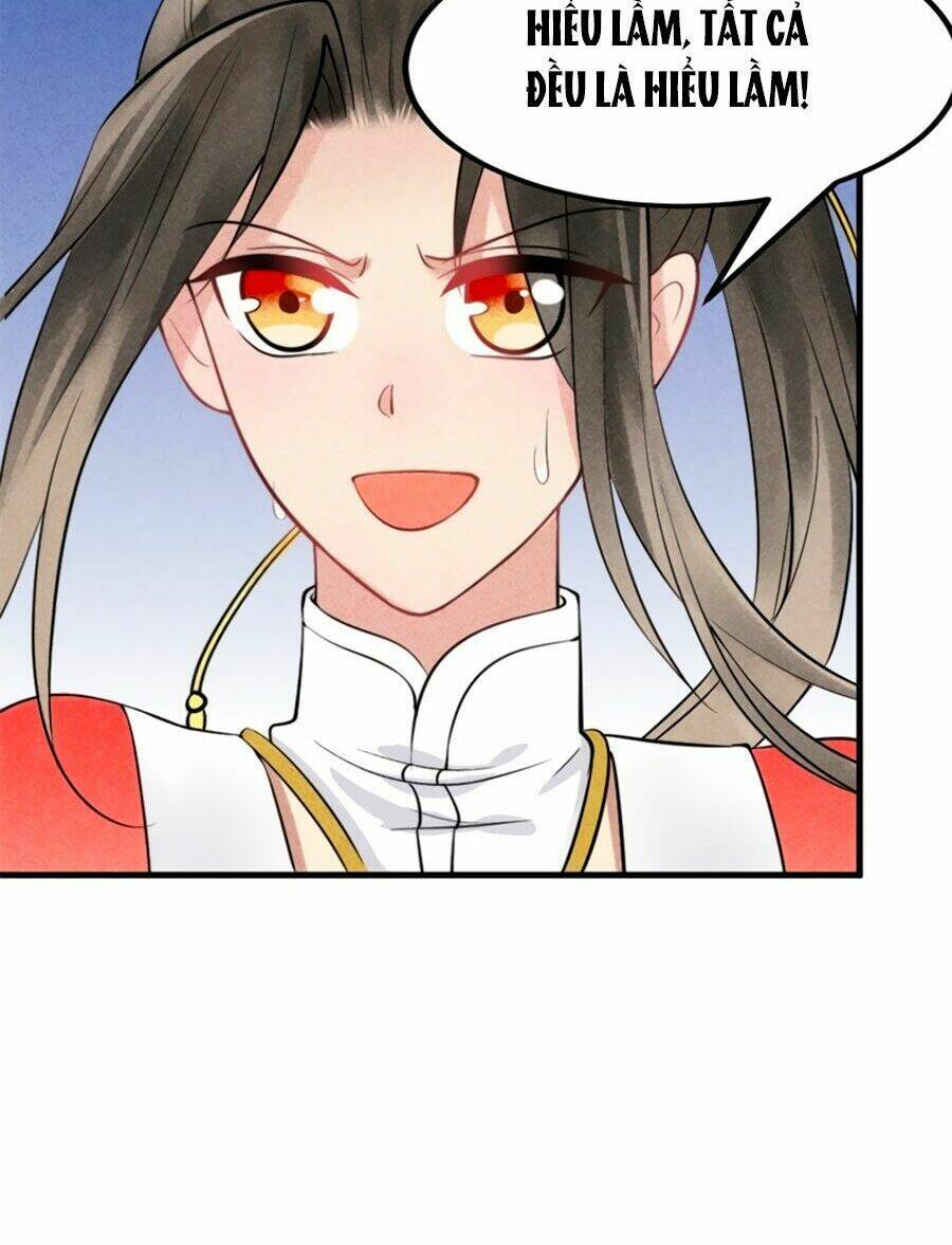 Vương Phi Muốn Trèo Tường: Chapter 1