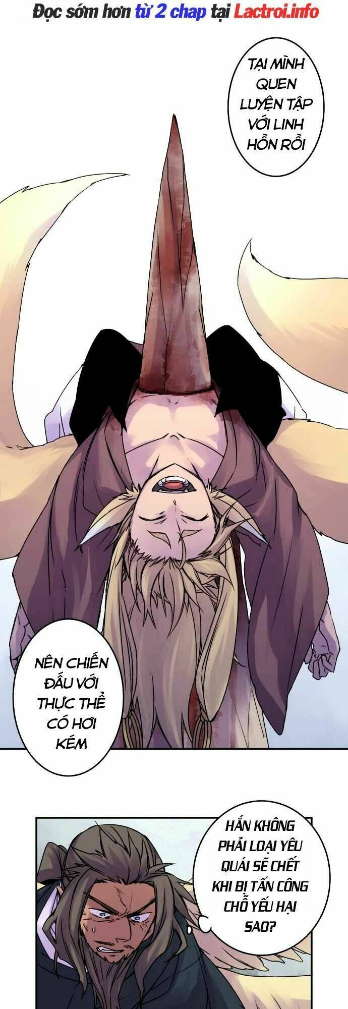 Ake No Tobari: Chapter 59