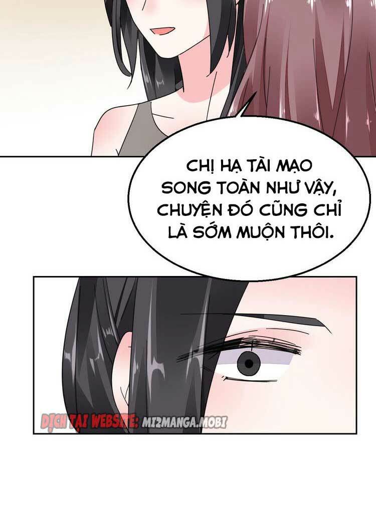 Điều Ước Sủng Ái Bất Bình Đẳng: Chapter 83.2