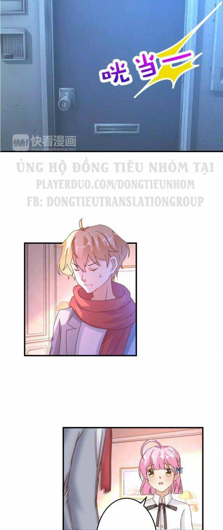 Ân Huệ Của Quỷ Vương: Chapter 19