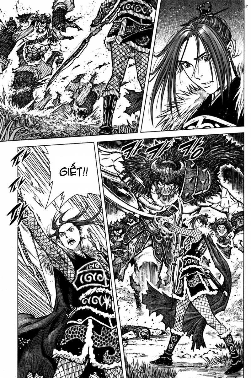 Mercenary Maruhan: Chapter 5