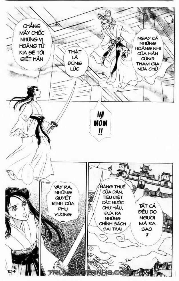 Đôi Cánh Ỷ Thiên - Iten No Tsubasa: Chapter 16