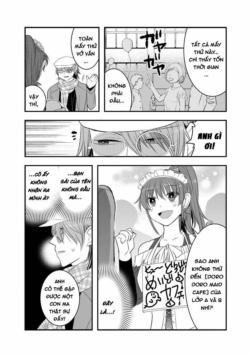 Kanojo Ni Awaseru Kao Ga Nai: Chapter 32