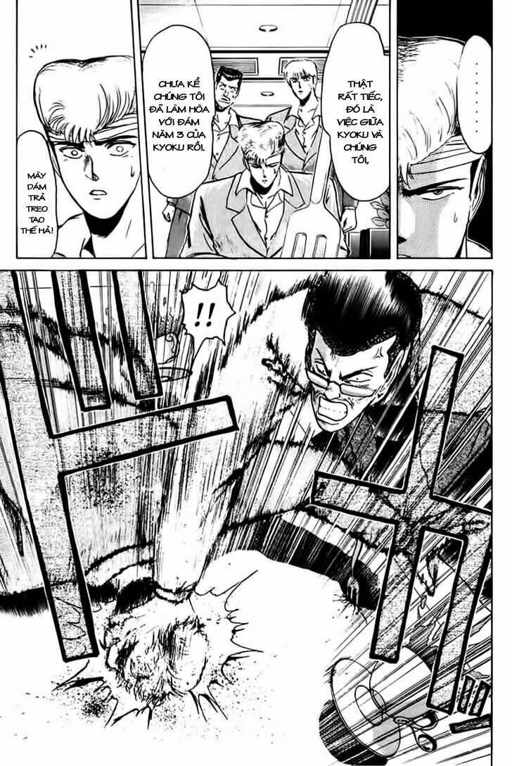 Shonan Junai Gumi: Chapter 57