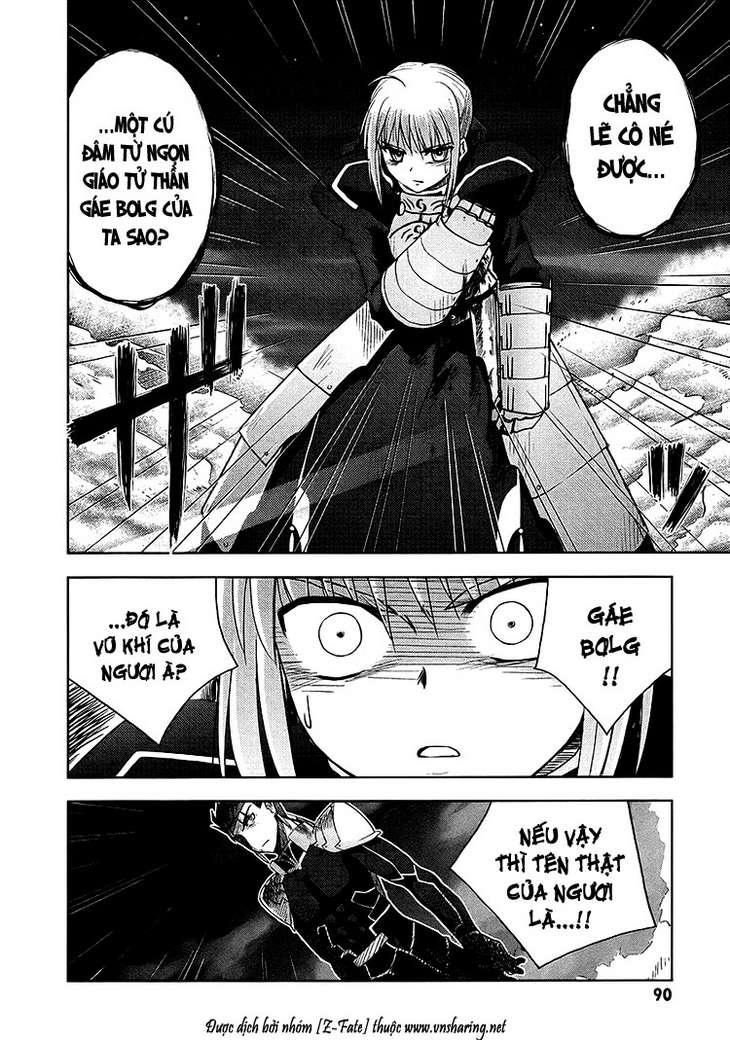 Fate Stay Night: Chapter 2