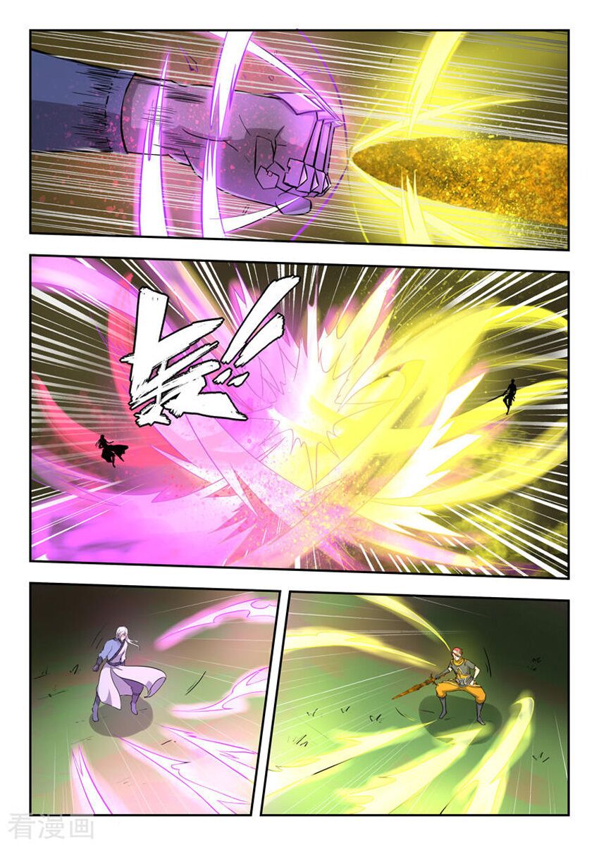 Võ Thần Chúa Tể: Chapter 332