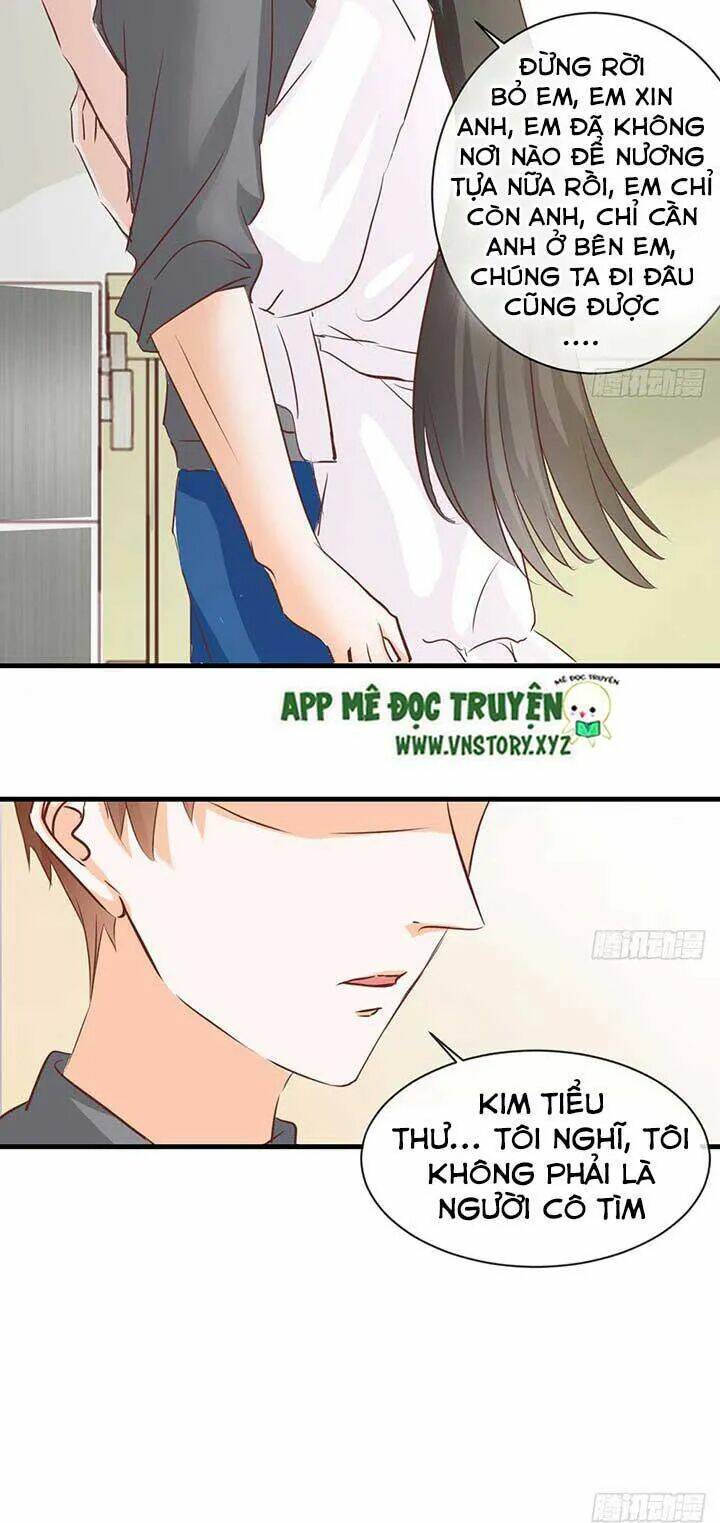 Cẩm Lý Thiếu Nữ Của Tôi: Chapter 45