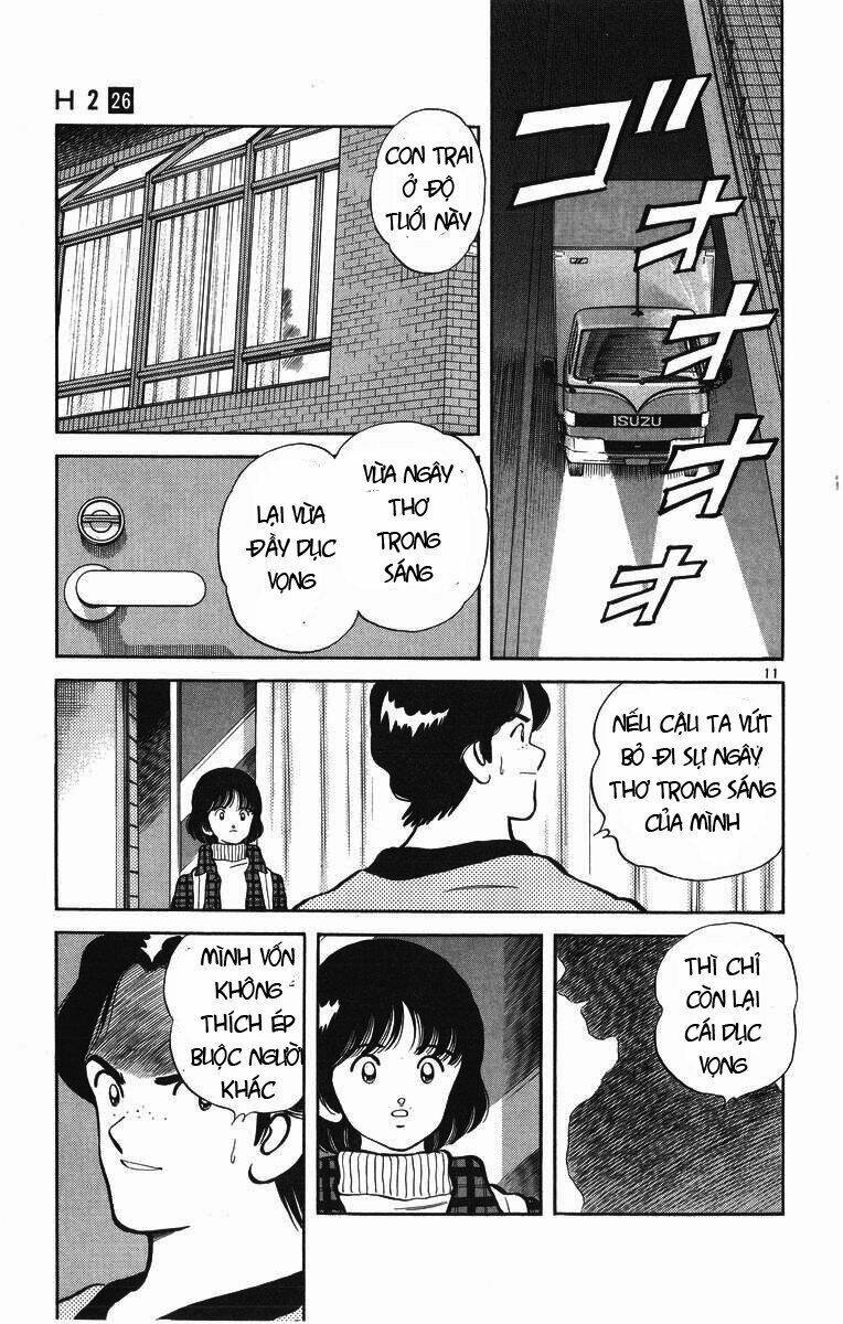 H2: Chapter 256