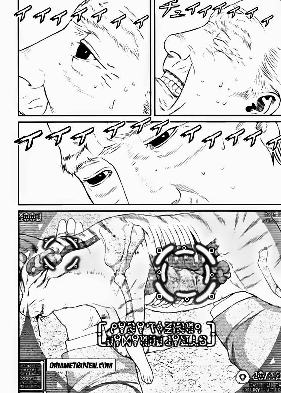 Inu Yashiki: Chapter 17