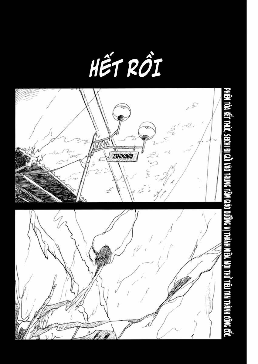 Chi No Wadachi: Chapter 109