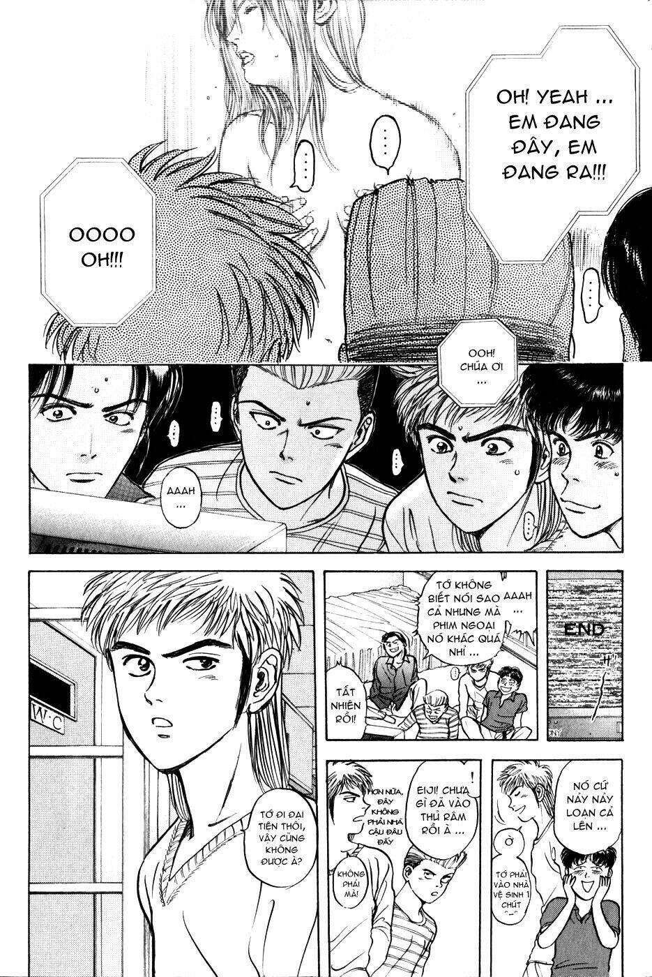 Psychometrer Eiji: Chapter 26