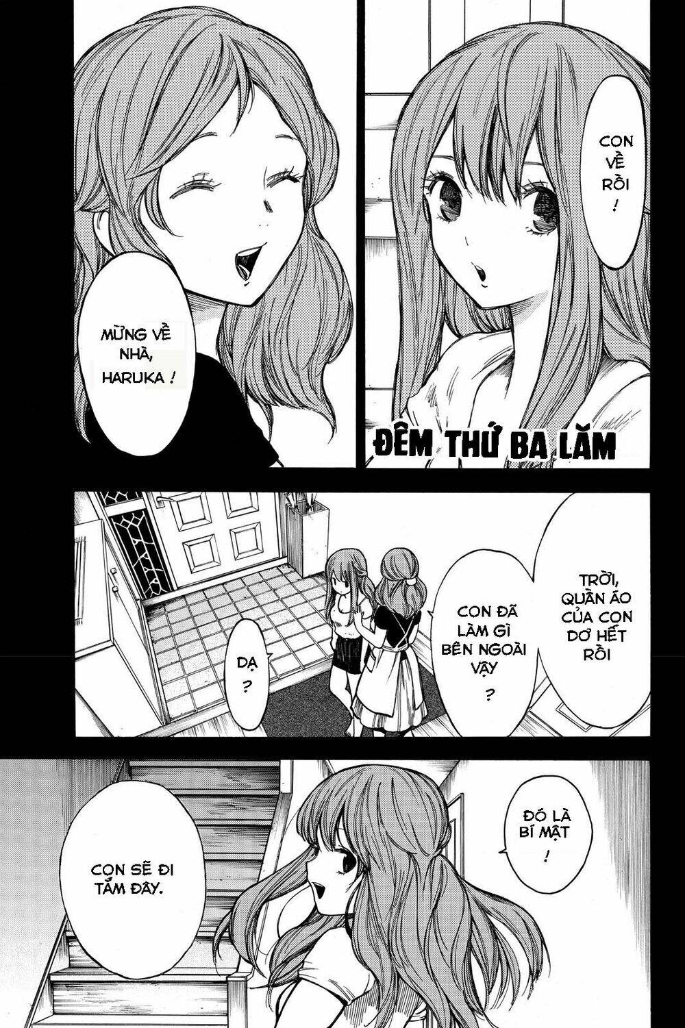Hone Ga Kusaru Made: Chapter 35