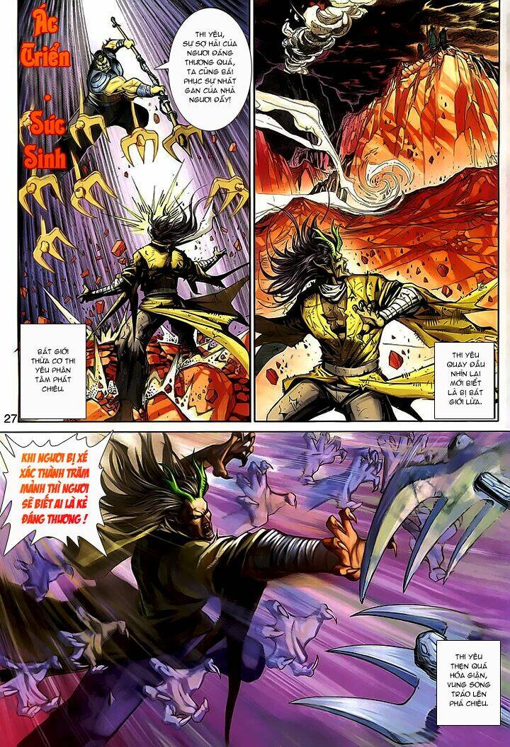 Đại Thánh Vương: Chapter 155