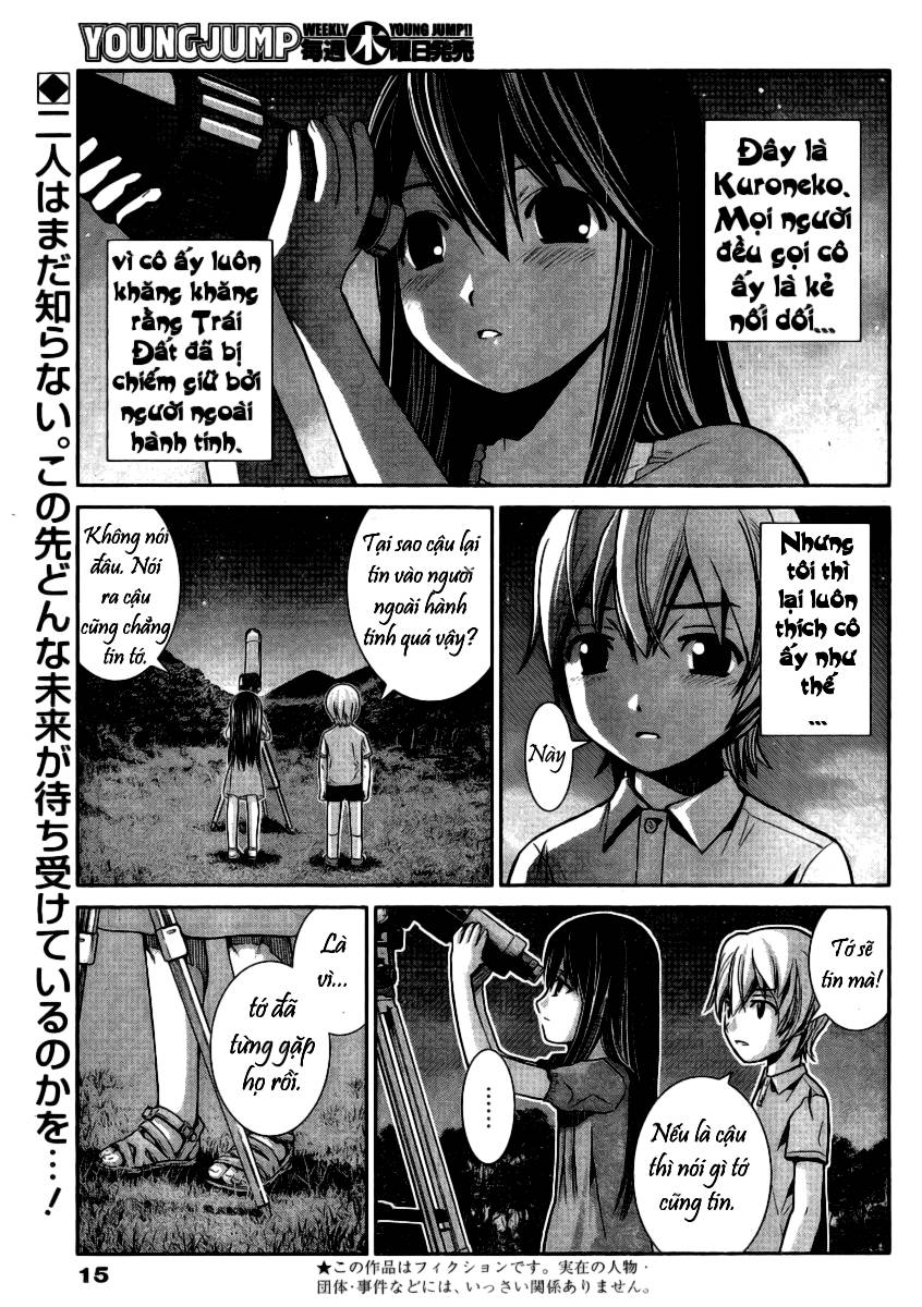 Gokukoku No Brynhildr: Chapter 1