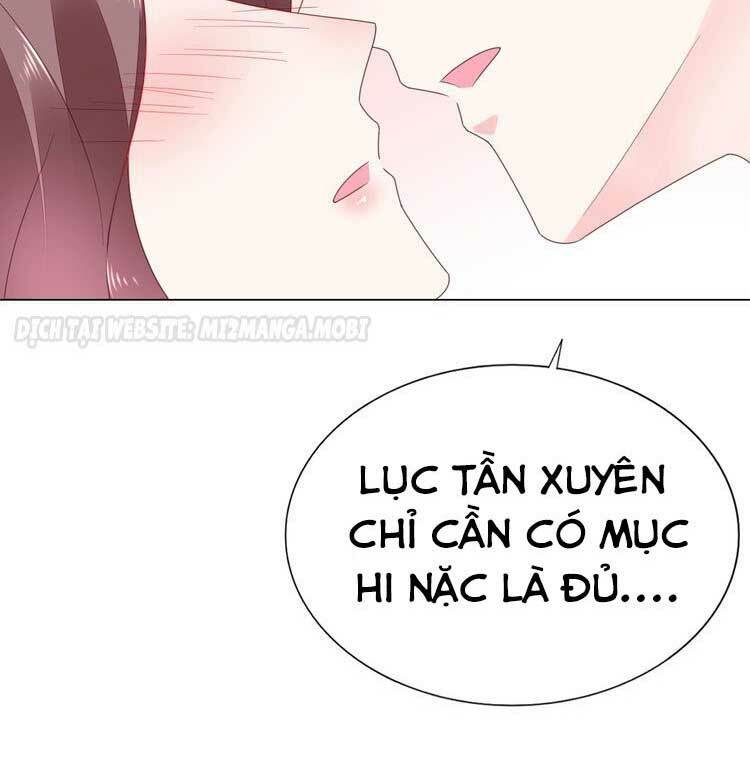 Điều Ước Sủng Ái Bất Bình Đẳng: Chapter 69.1