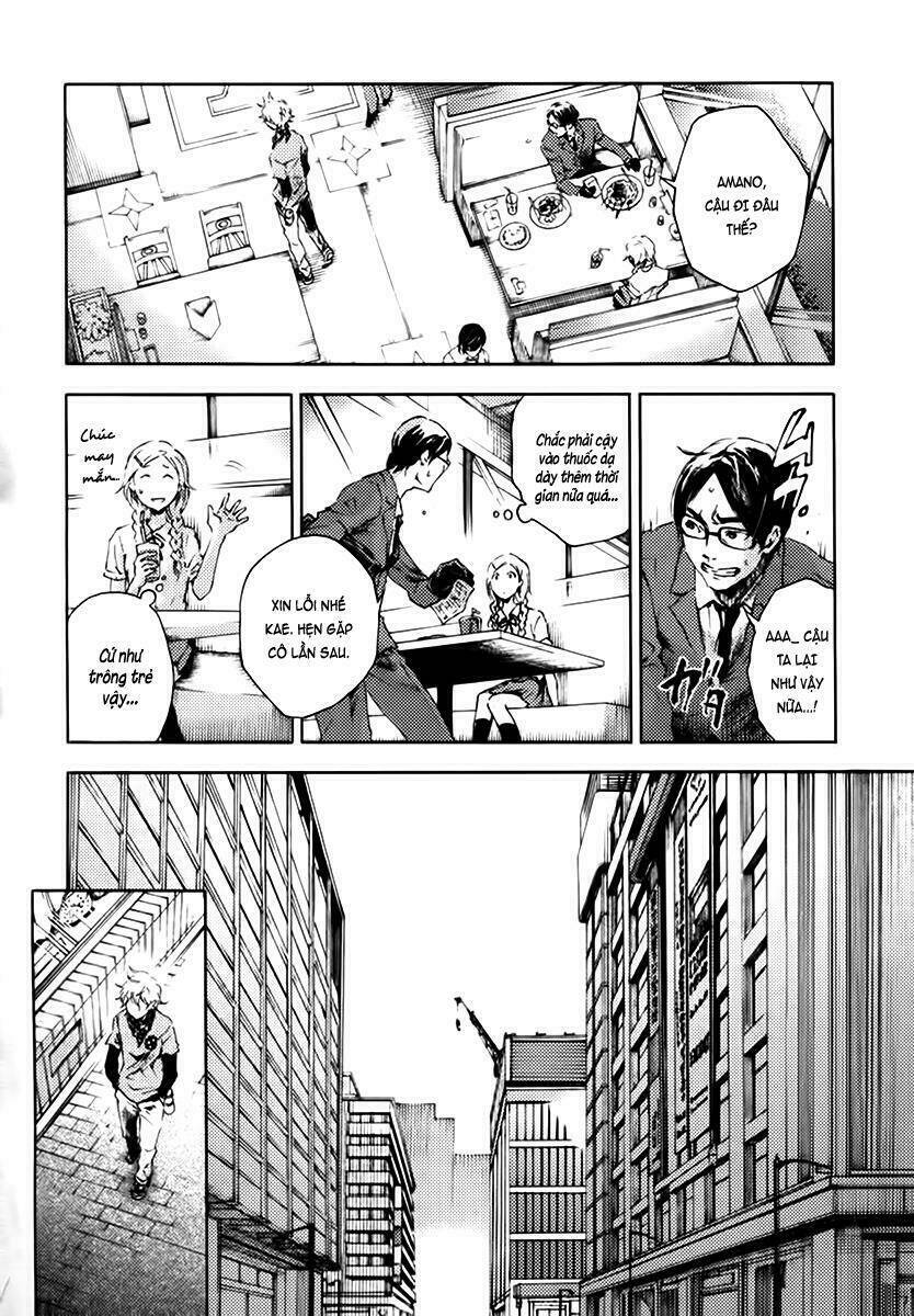 Livingstone: Chapter 3