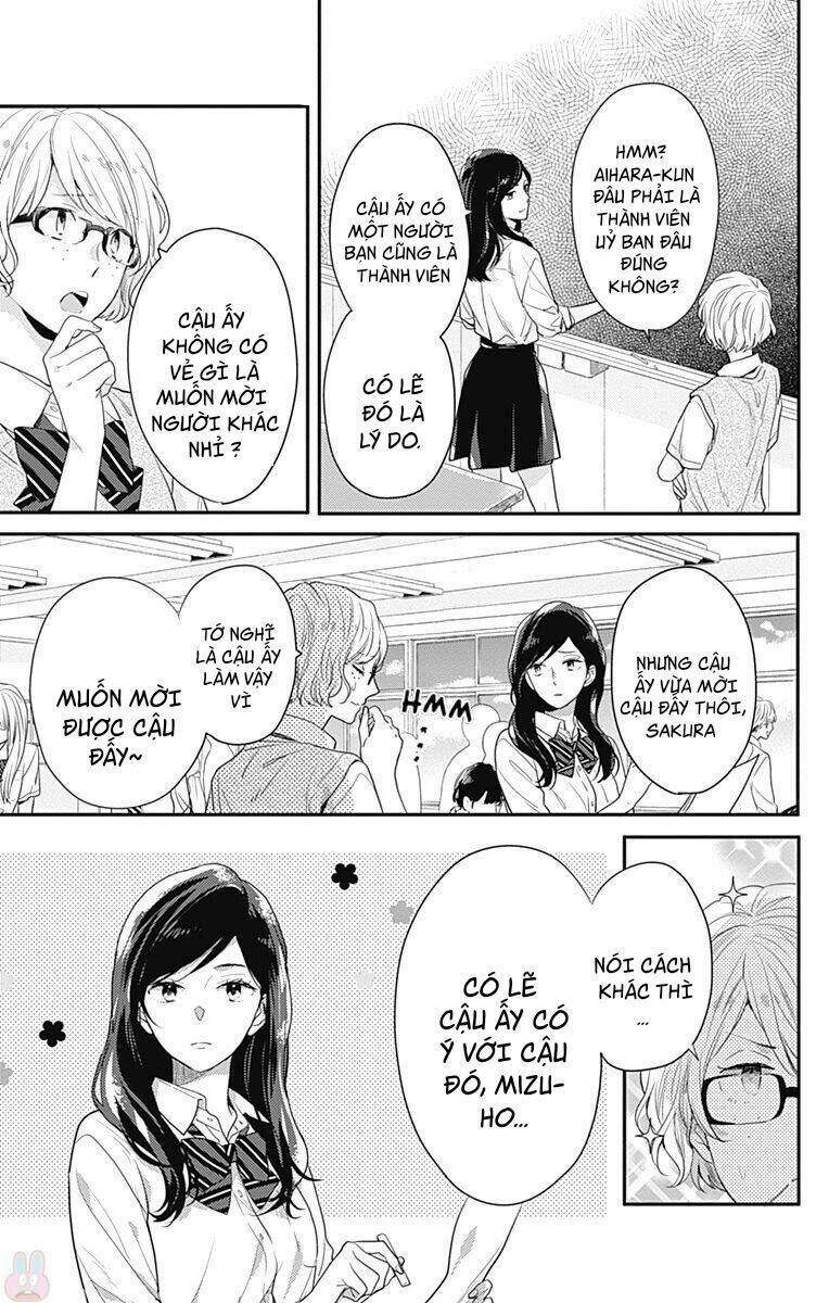 Koi Wo Shiranai Bokutachi Wa: Chapter 4