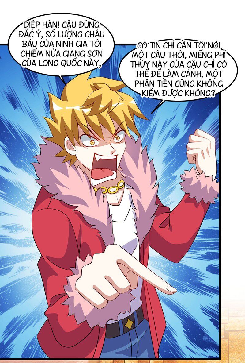 Thần Cấp Thấu Thị: Chapter 65