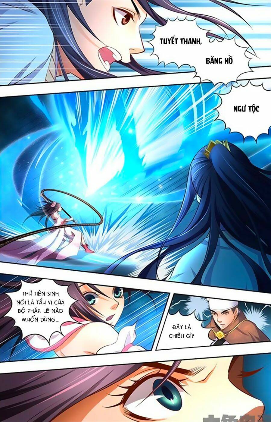 Trạch Thiên Ký: Chapter 25.1