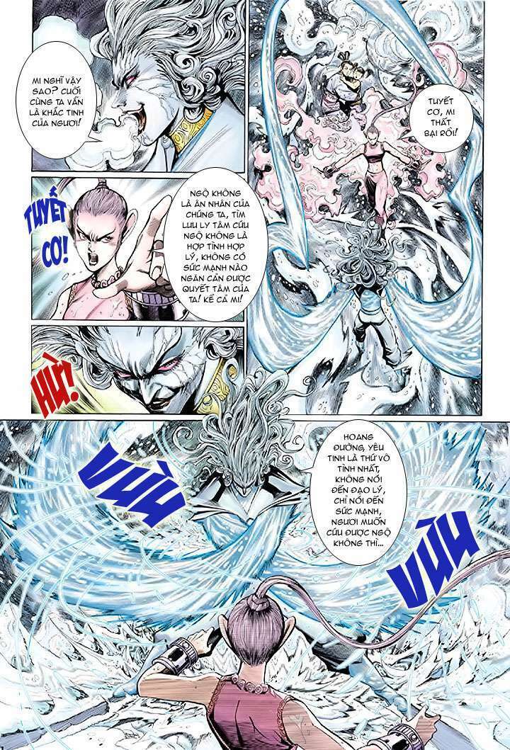 Đại Thánh Vương: Chapter 17