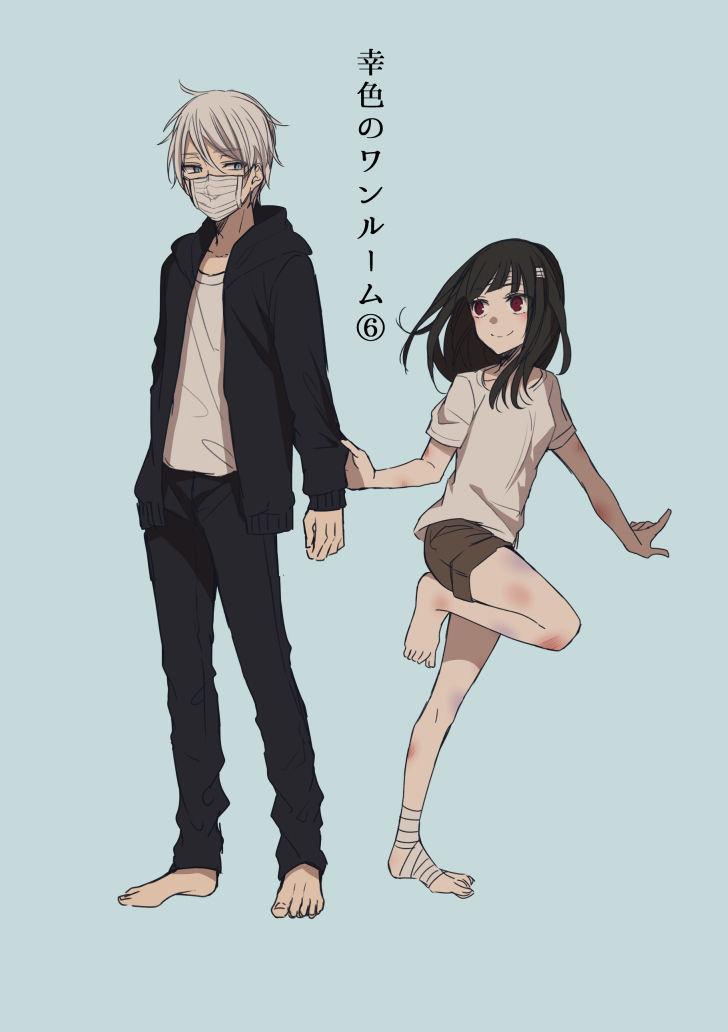 Sachiiro No One Room: Chapter 12