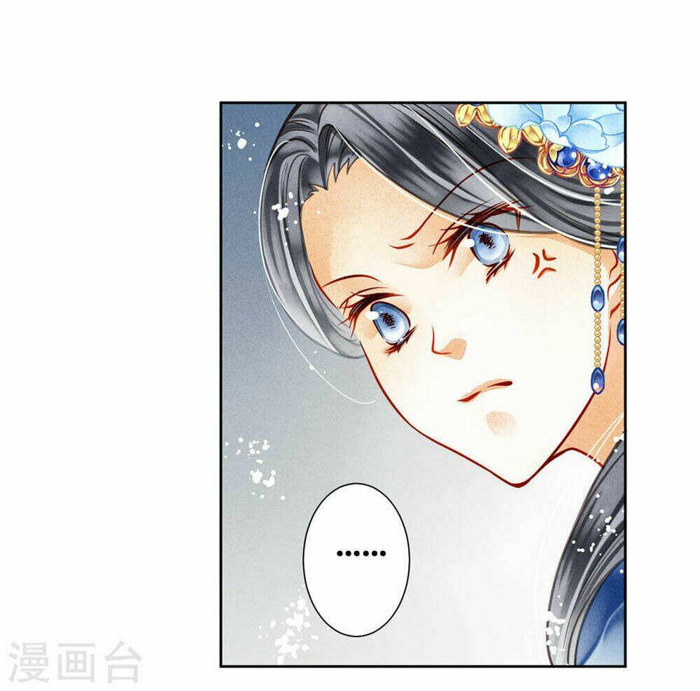 Ái Thượng Vô Địch Tiếu Hoàng Hậu: Chapter 45