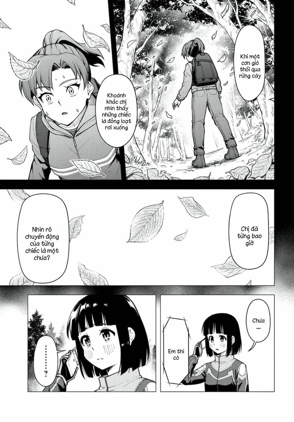 Super Cub: Chapter 33