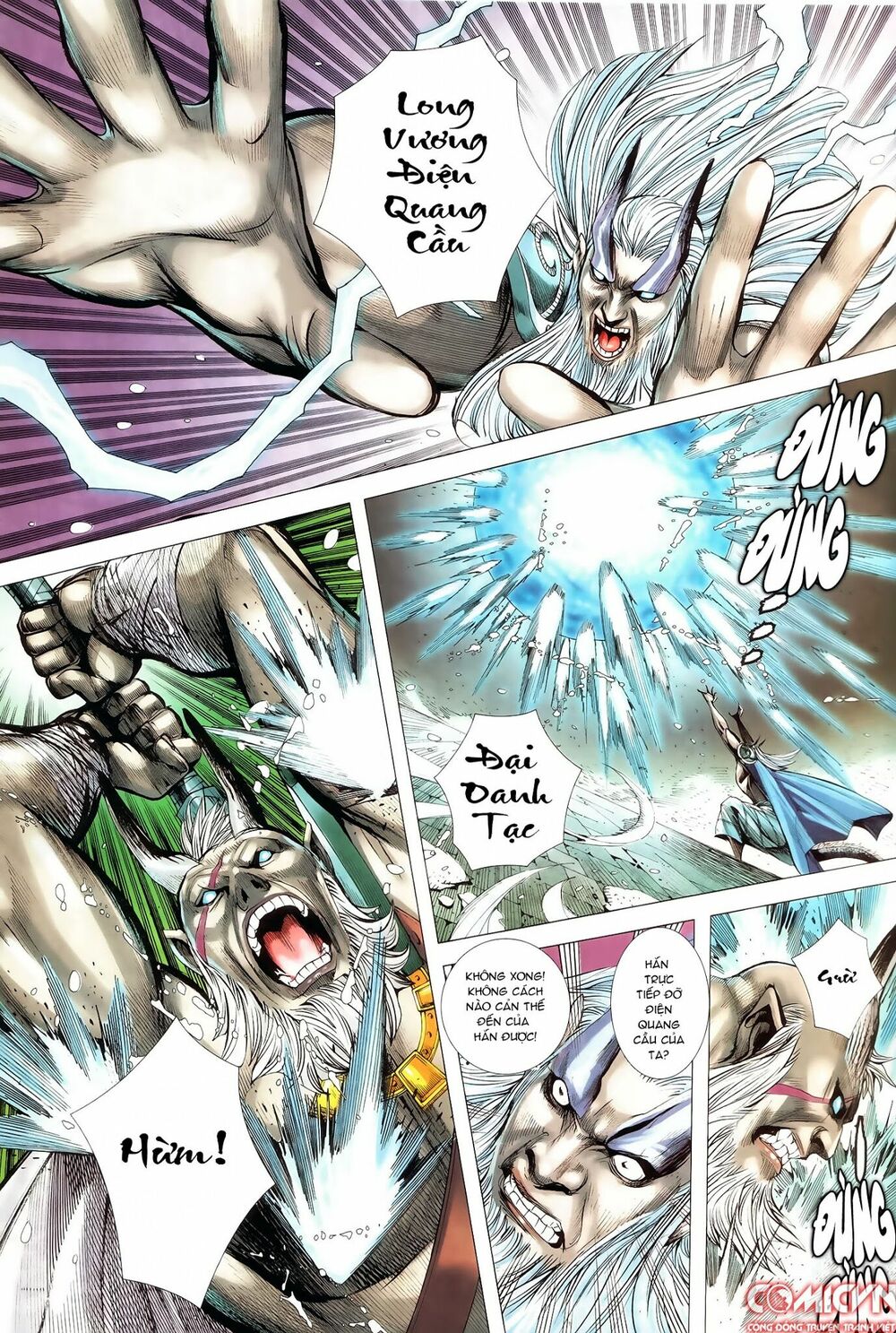 Tây Du: Chapter 139: Tử Chiến!