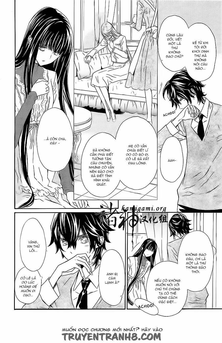 Tsuki No Shizumu Made: Chapter 7
