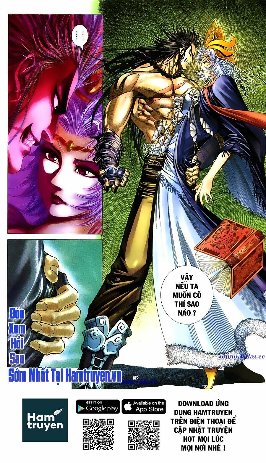 Chiến Thần Ký: Chapter 27