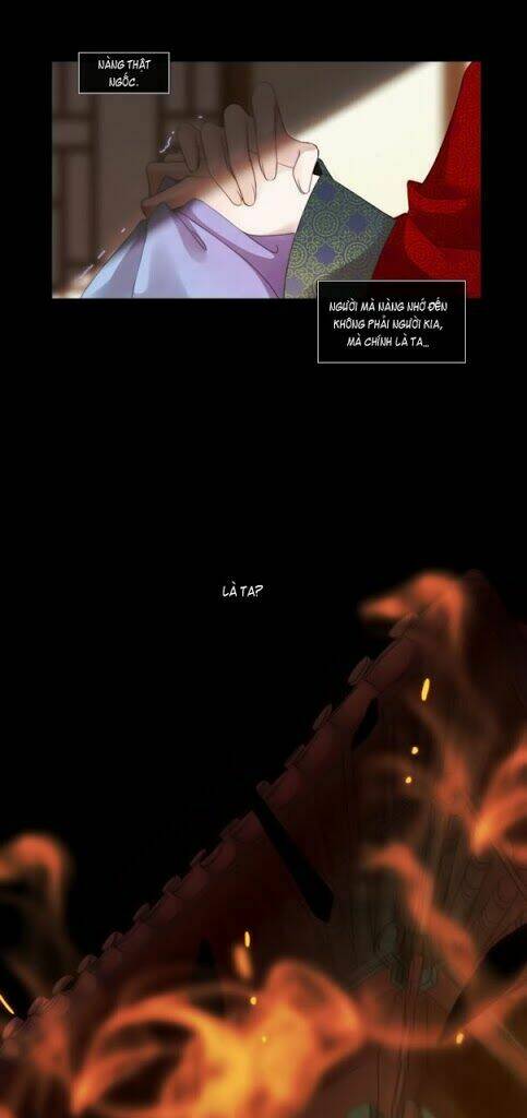 Twelve Nights: Chapter 19