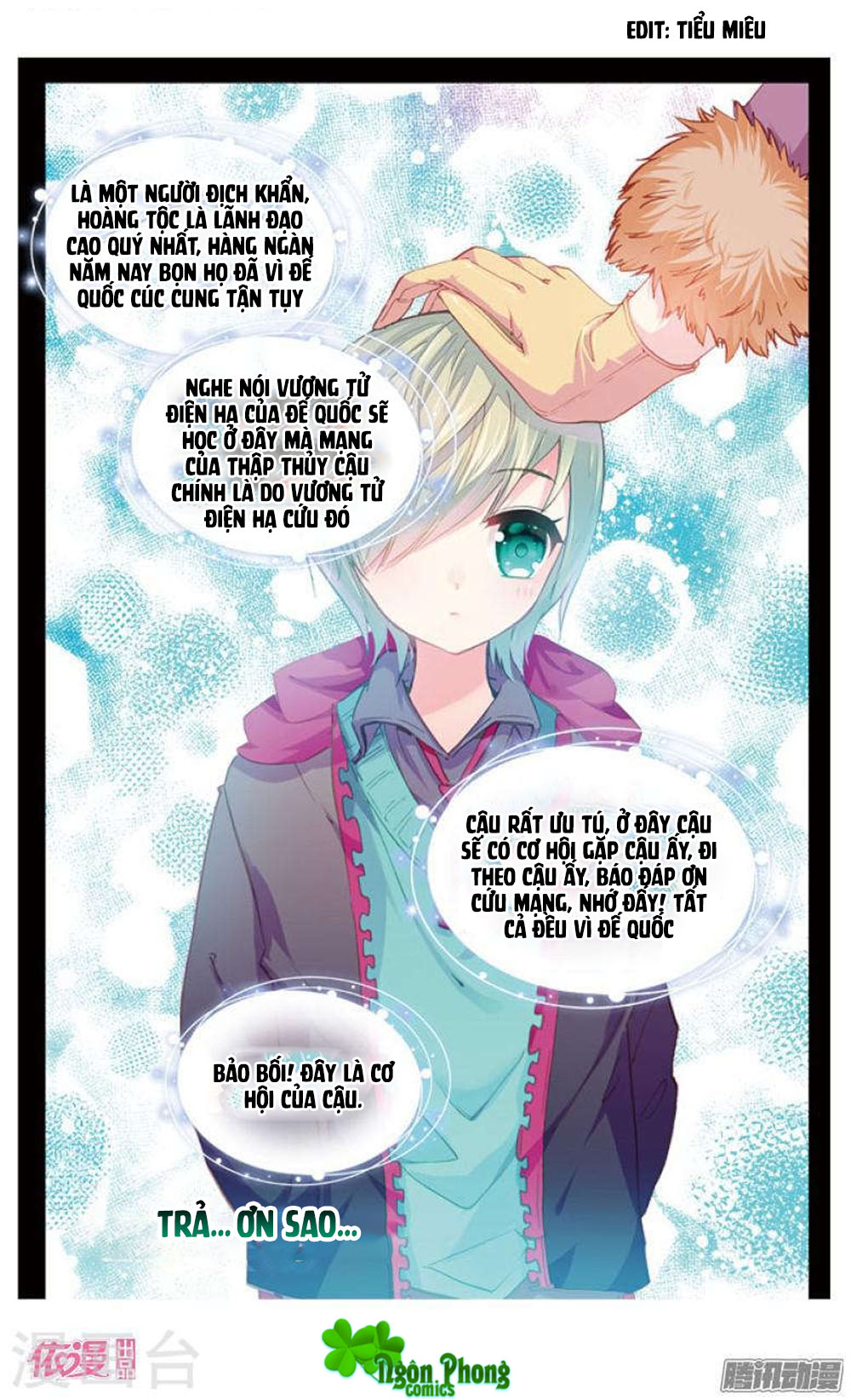 Hắn Đến Từ Sao Hỏa: Chapter 22