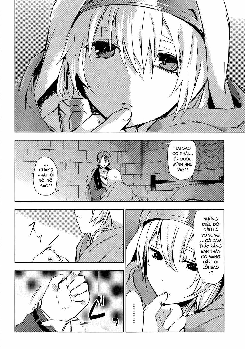 Magudala De Nemure: Chapter 4