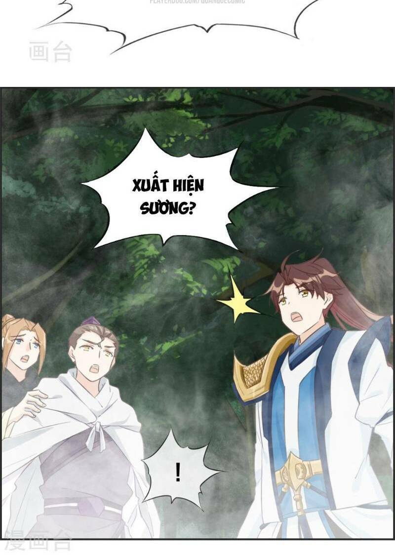 Tối Cường Hoàn Khố Hệ Thống: Chapter 34